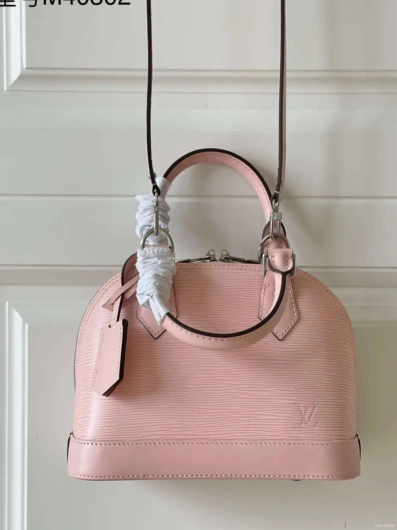 First bags ru reviews BB LOUIS VUITTON ALMA 0702